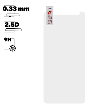 Защитное стекло "LP" для Meizu Note 8 Tempered Glass 0.33 мм, 2.5D, 9H (ударопрочное)