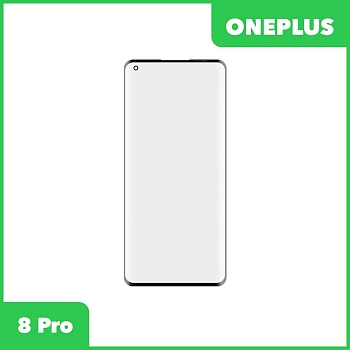 Стекло + OCA пленка для переклейки OnePlus 8 Pro, черный
